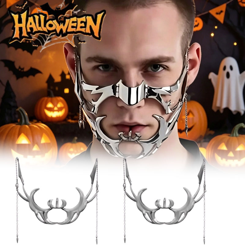 1-5PCS Metal Mask Alien Fluid  - đánh giá và giá Men Accessories Earrings