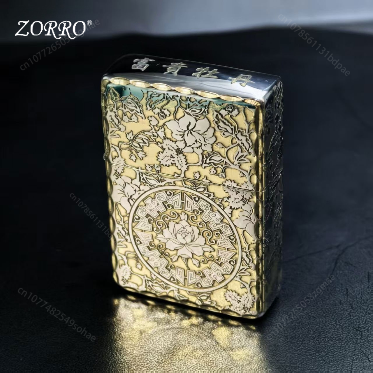 ZORRO 910S Brass Kerosines Lig - đánh giá và giá Men'S Accessories Premium